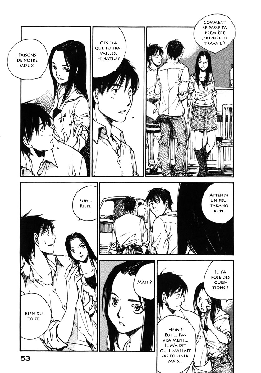 img Hatsuka Nezumi no Jikan 11